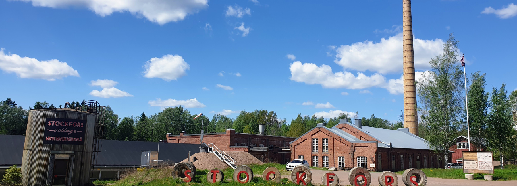 Pyhtään KäsiteKesä järjestetään jo toisen kerran Stockforsin tehdasmiljöössä.